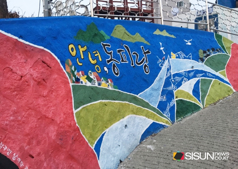 거제·통영 강아지랑 여행 — 동피랑부터 매미성까지 16곳